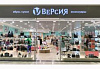 г. Ростов-на-Дону, пр. М. Нагибина, 17, ТРЦ «РИО» г. Ростов-на-Дону, пр. М. Нагибина, 17, ТРЦ «РИО»